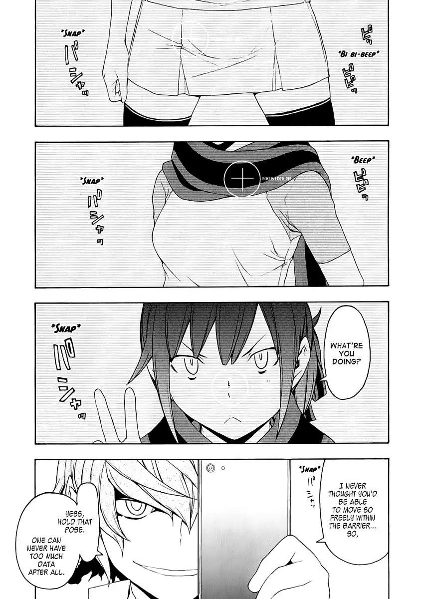 Yozakura Quartet Chapter 71 11